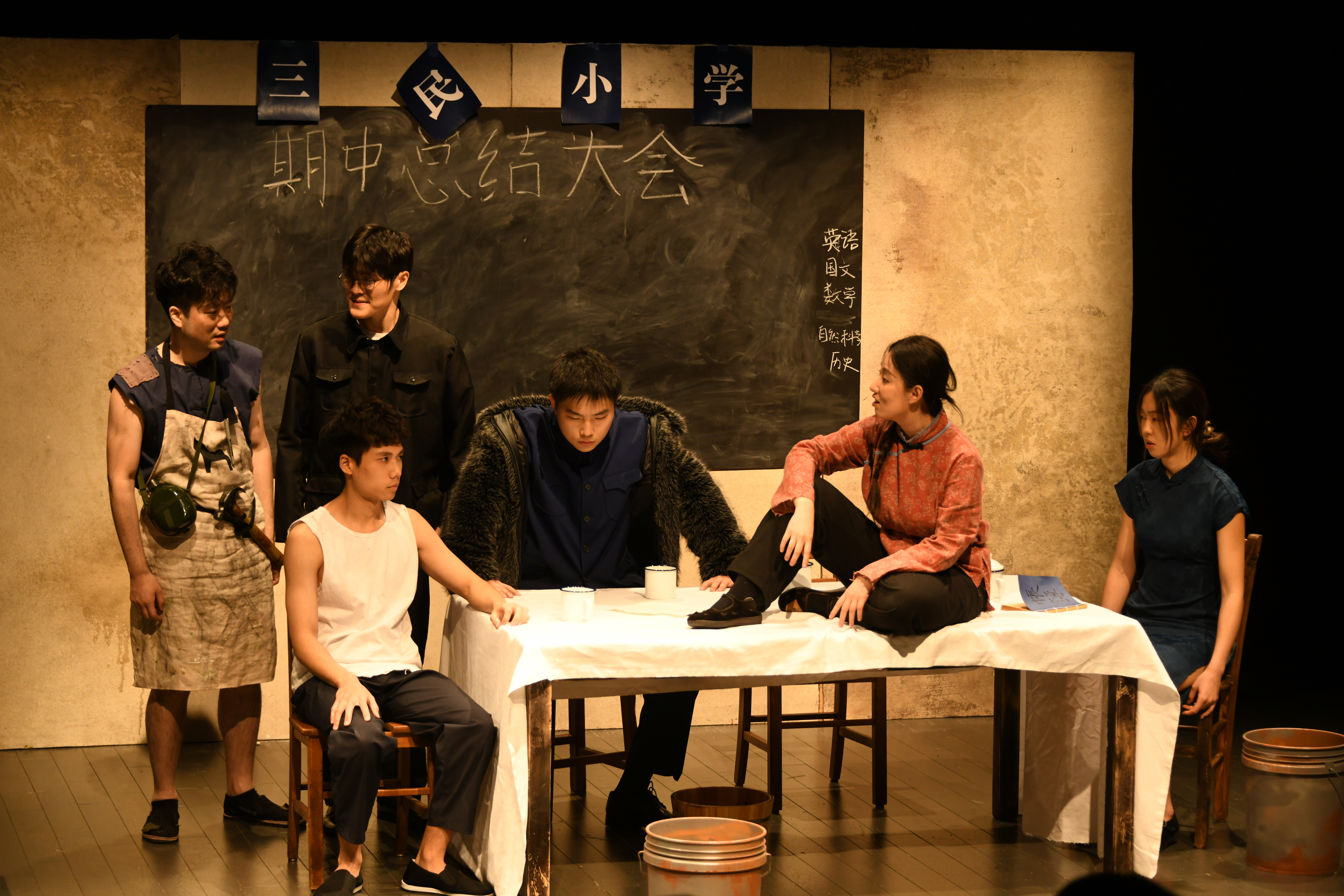 Our production 1