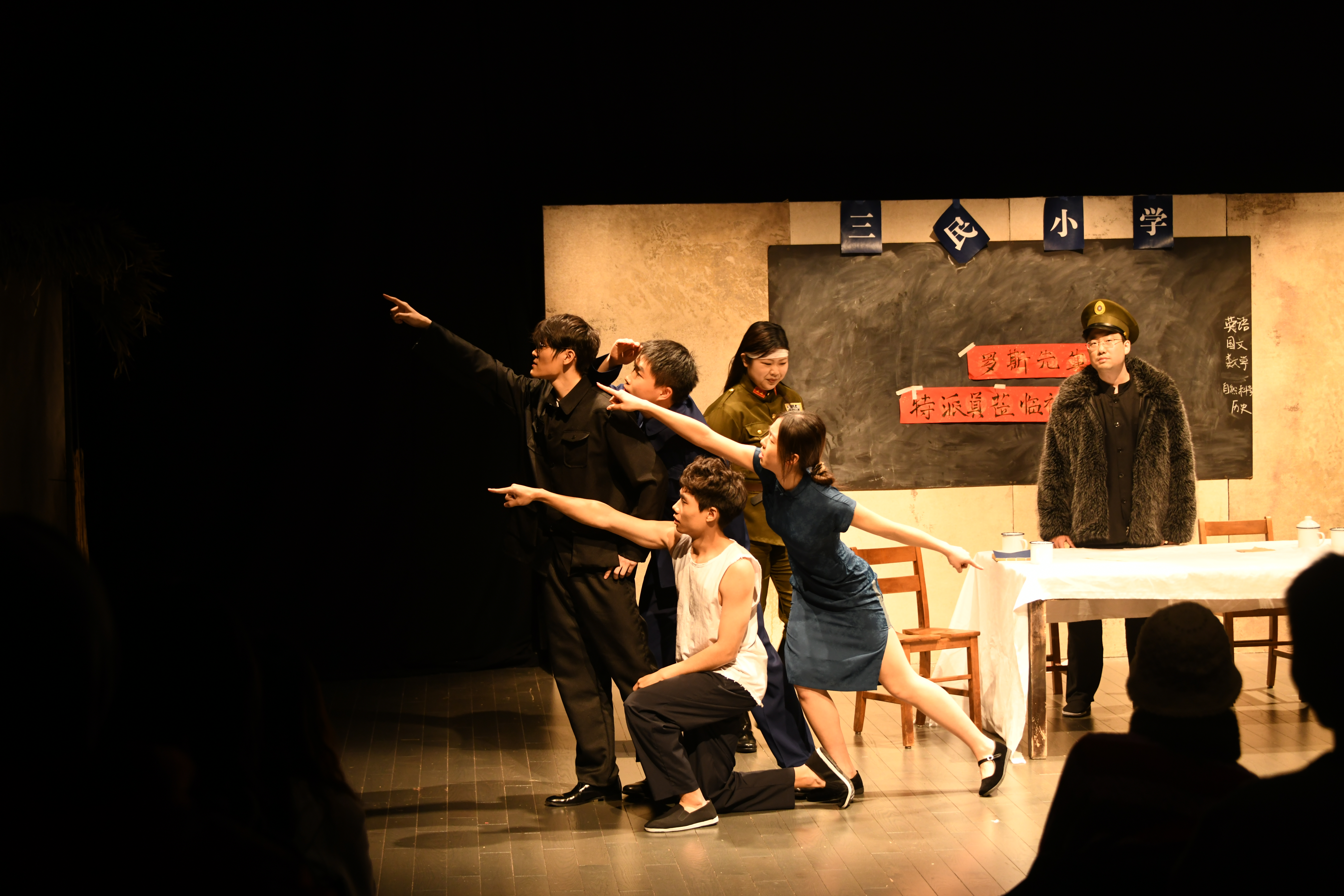 Our production 2